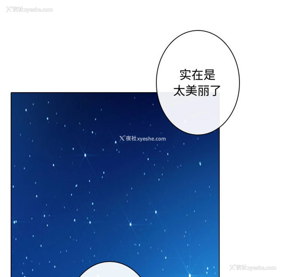 19P - 别离我而去