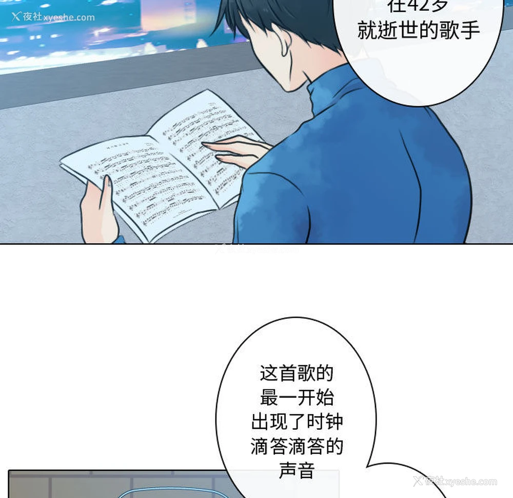 27P - 别离我而去