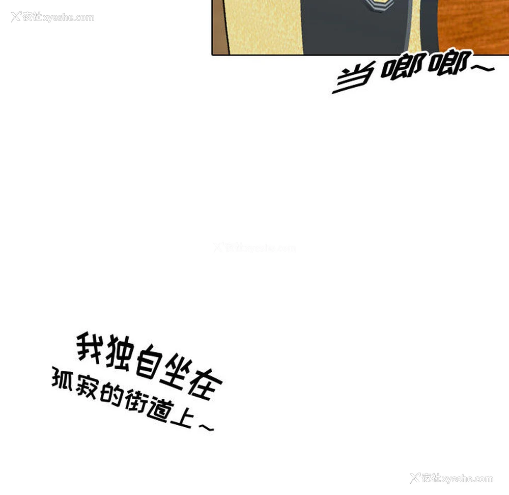 34P - 别离我而去