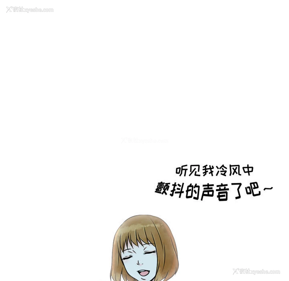 35P - 别离我而去
