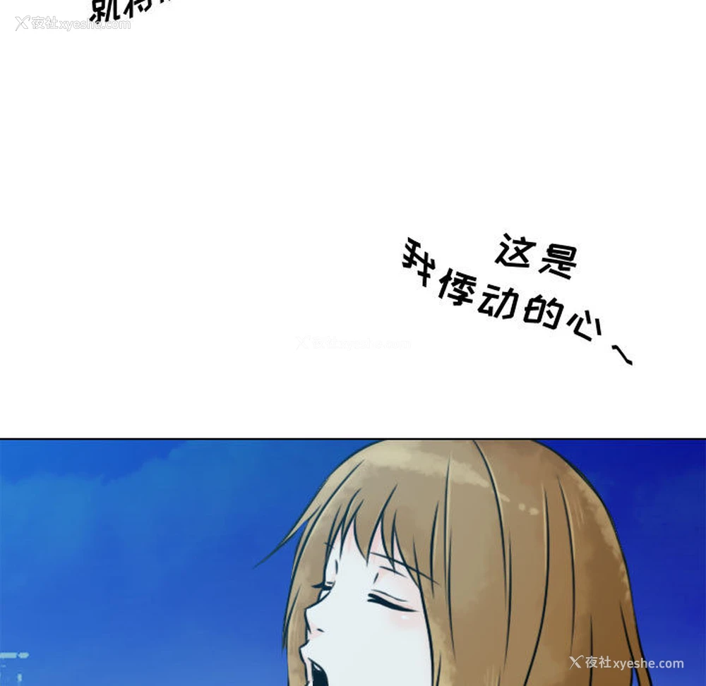 37P - 别离我而去