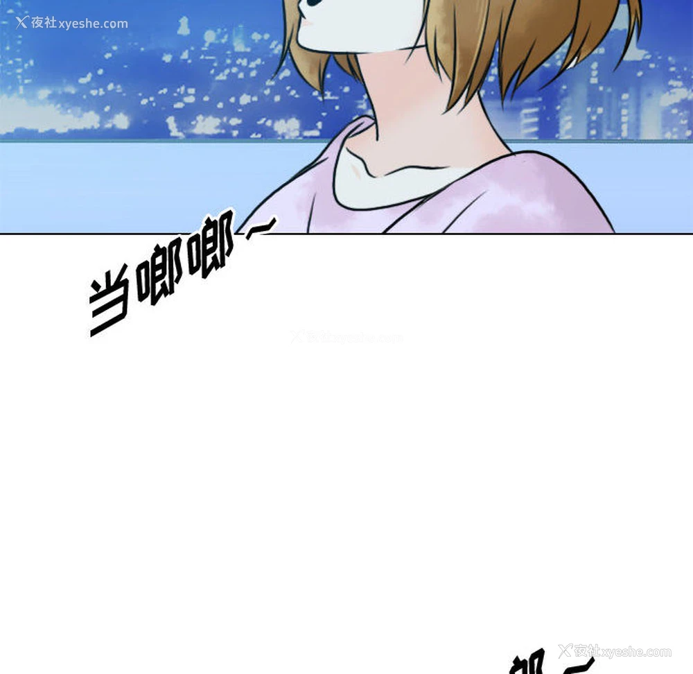 38P - 别离我而去