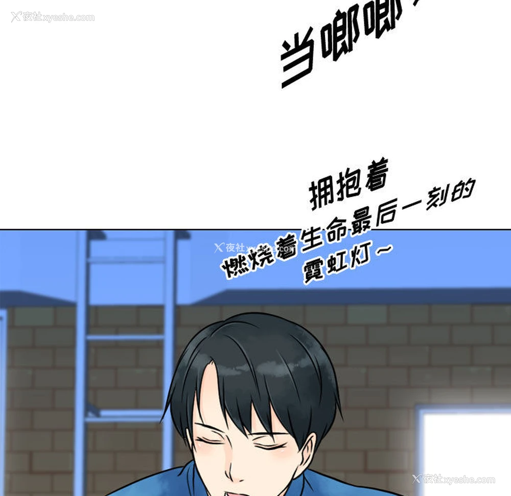 39P - 别离我而去
