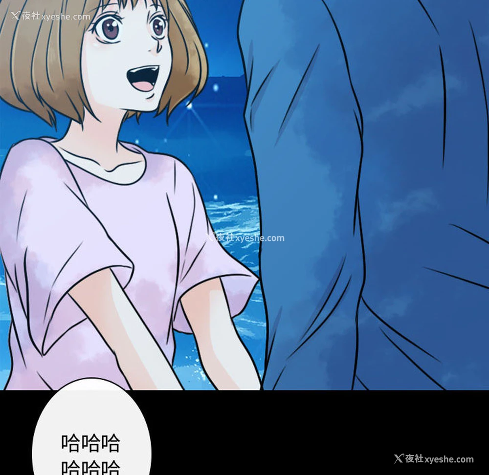 60P - 别离我而去