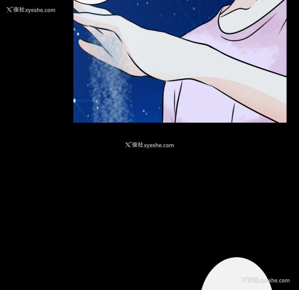 70P - 别离我而去