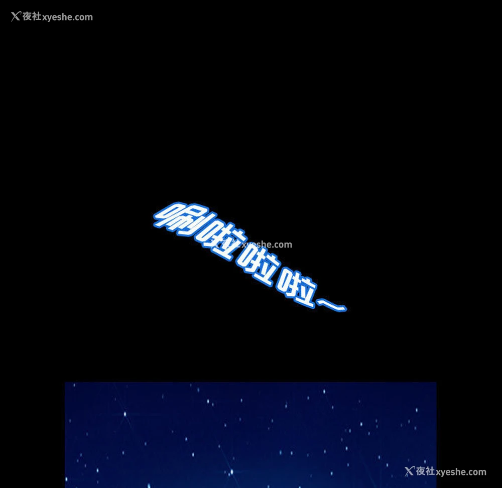 75P - 别离我而去