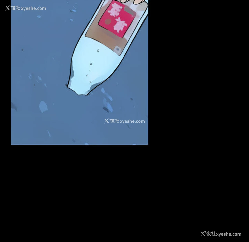 87P - 别离我而去