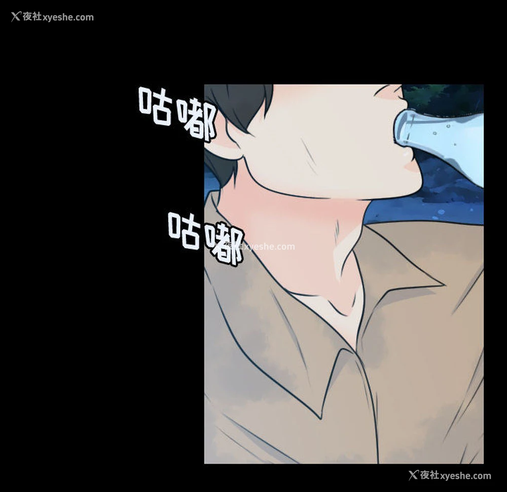 88P - 别离我而去