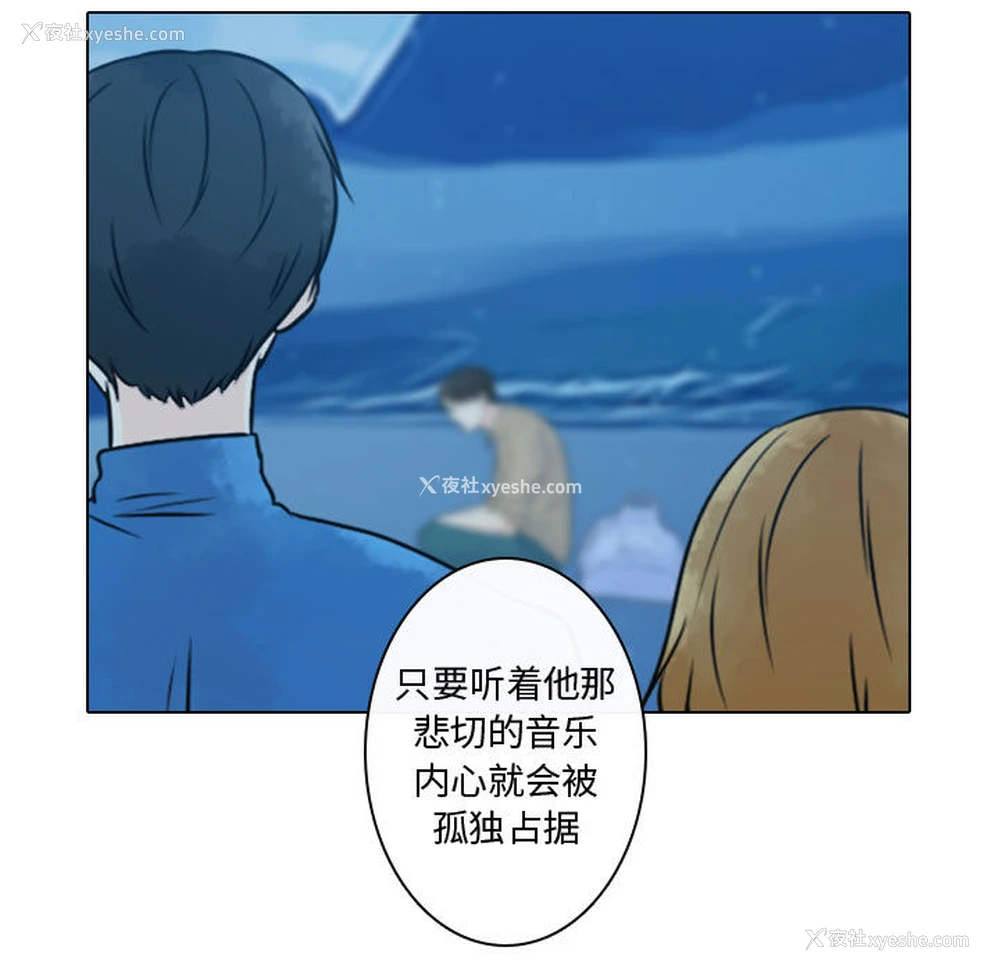 11P - 别离我而去