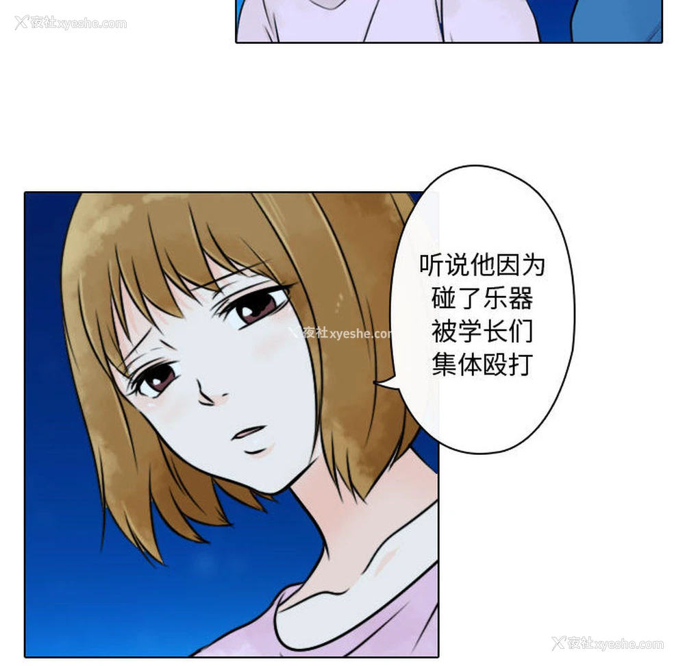 18P - 别离我而去