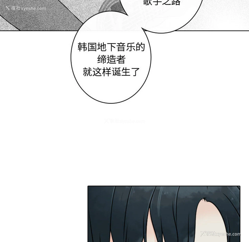 24P - 别离我而去
