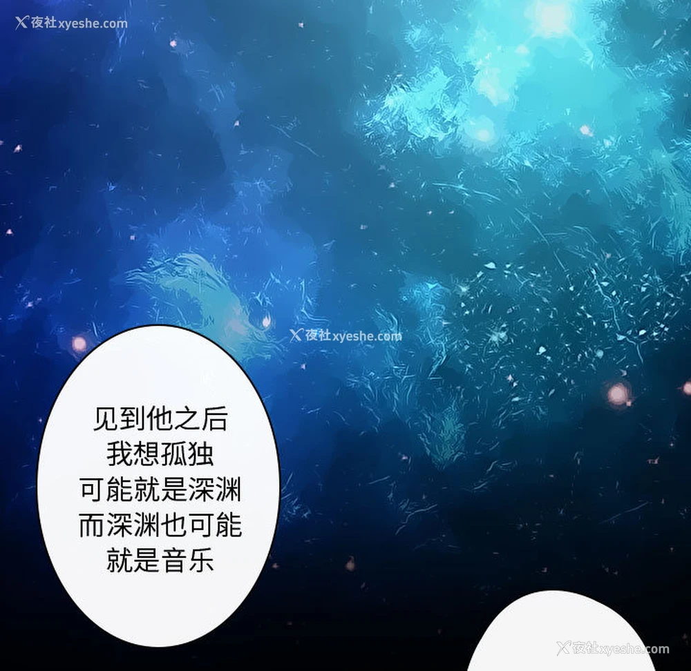 33P - 别离我而去
