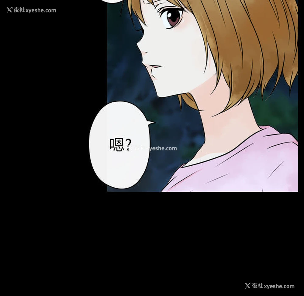 43P - 别离我而去
