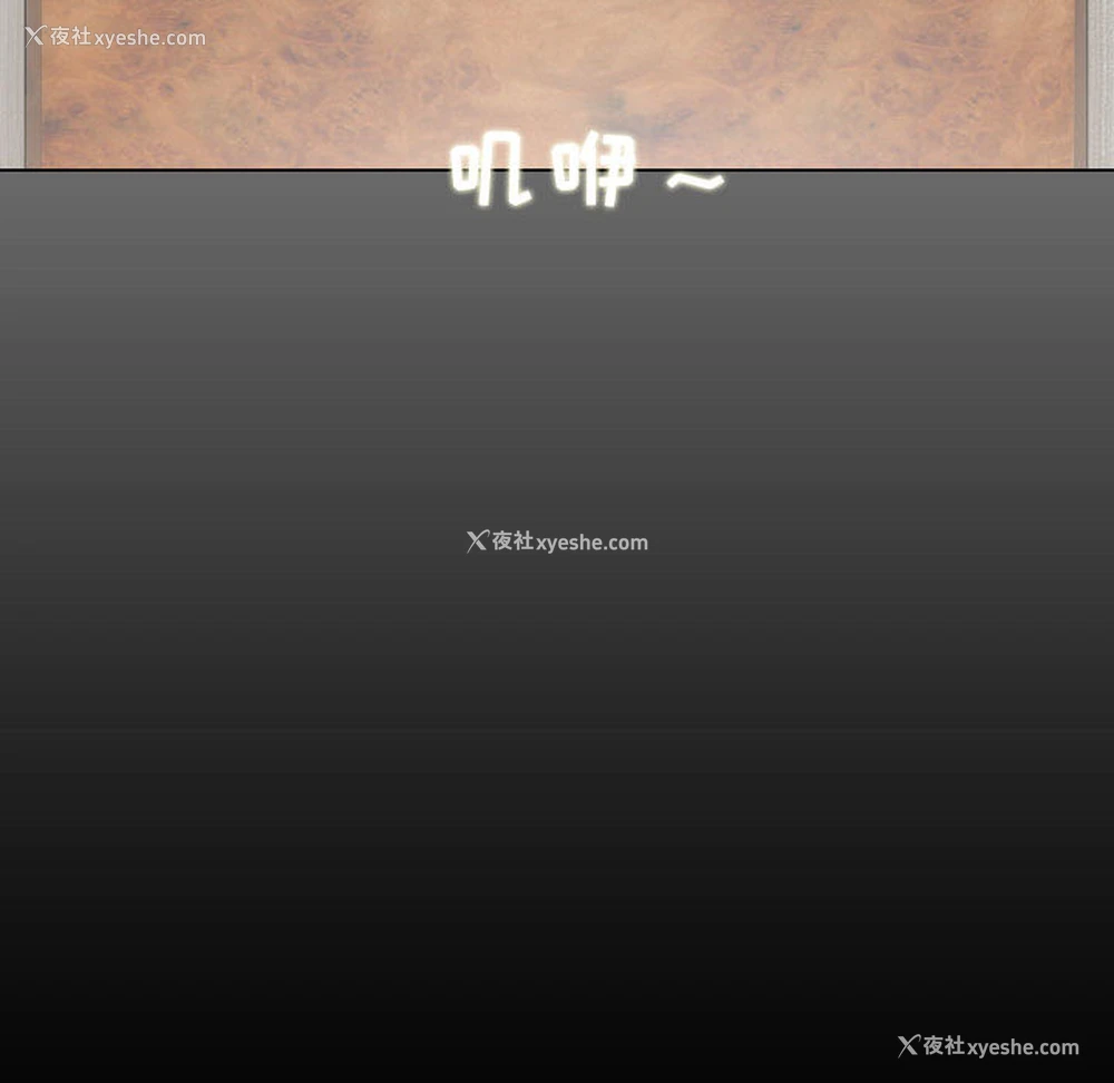 51P - 别离我而去