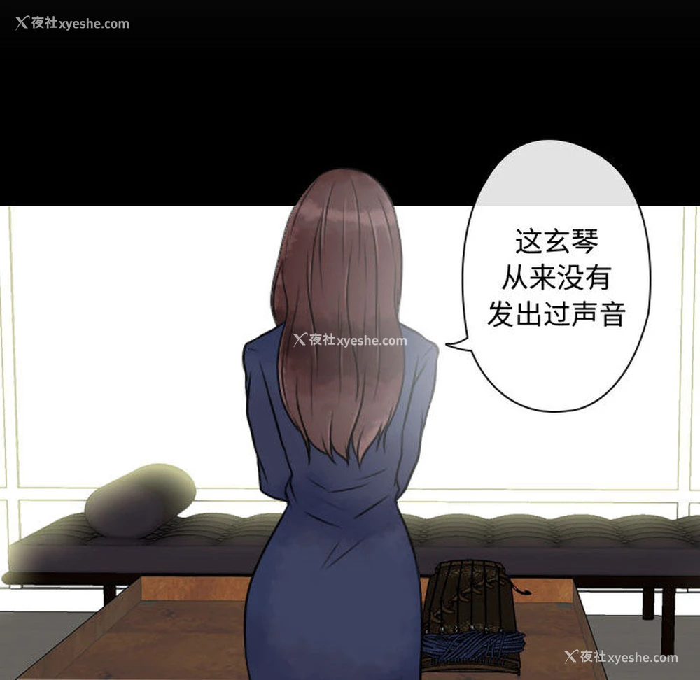 52P - 别离我而去
