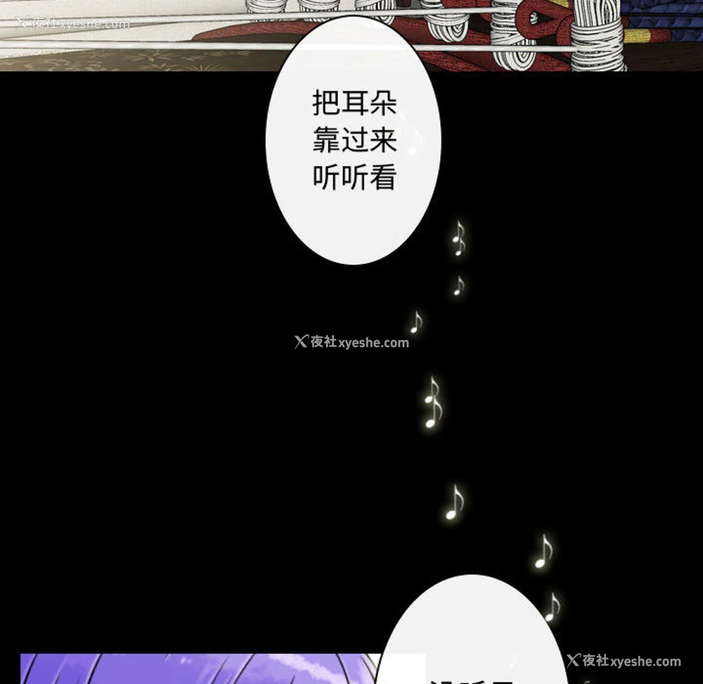 69P - 别离我而去