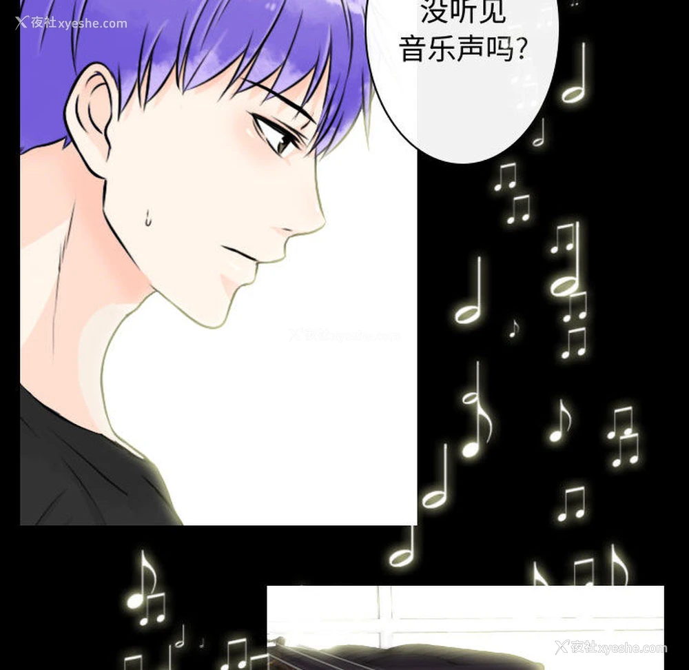 70P - 别离我而去