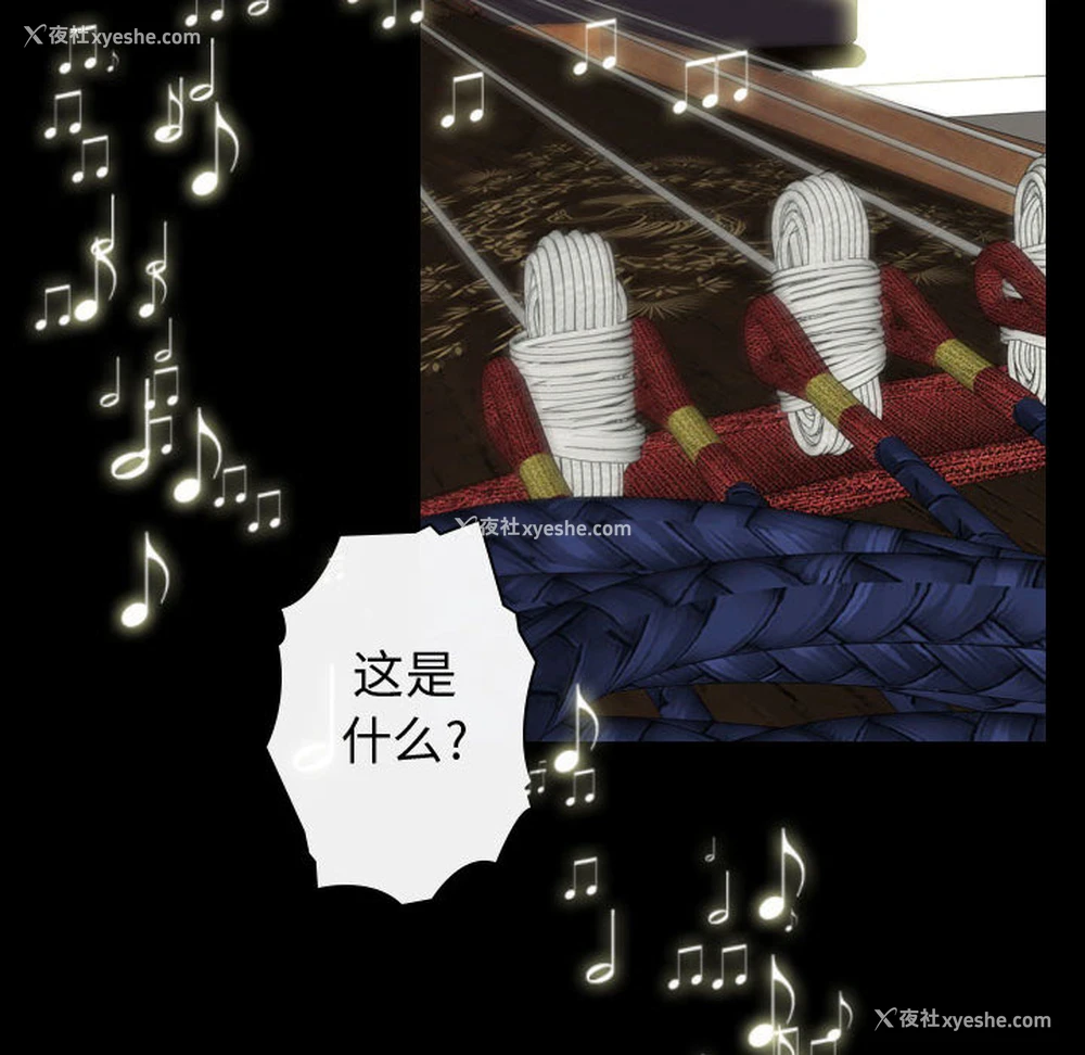 71P - 别离我而去