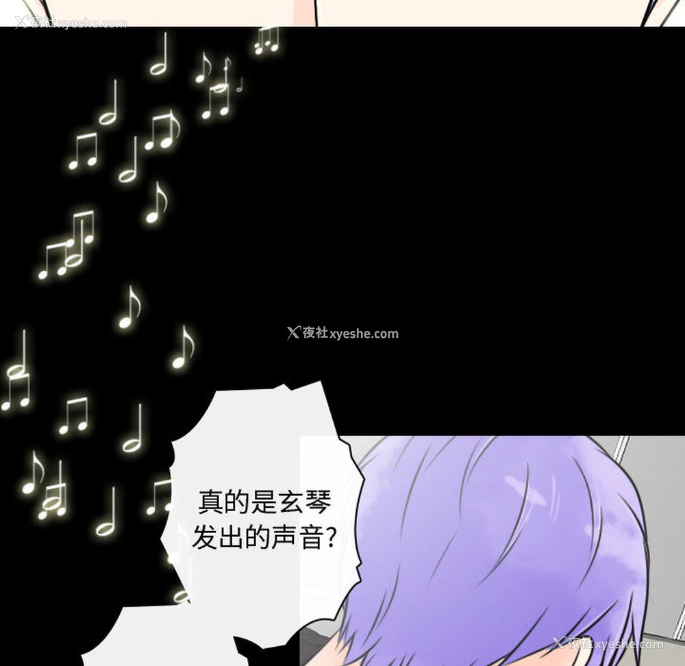73P - 别离我而去