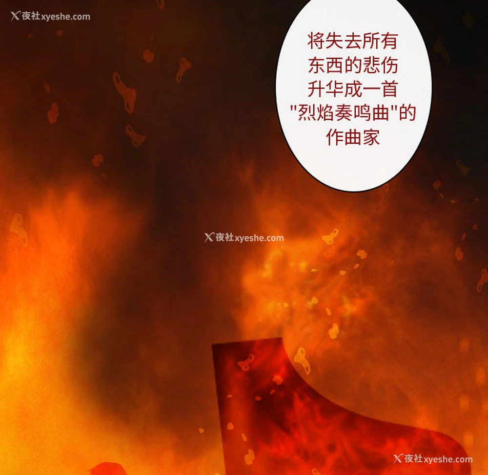 81P - 别离我而去
