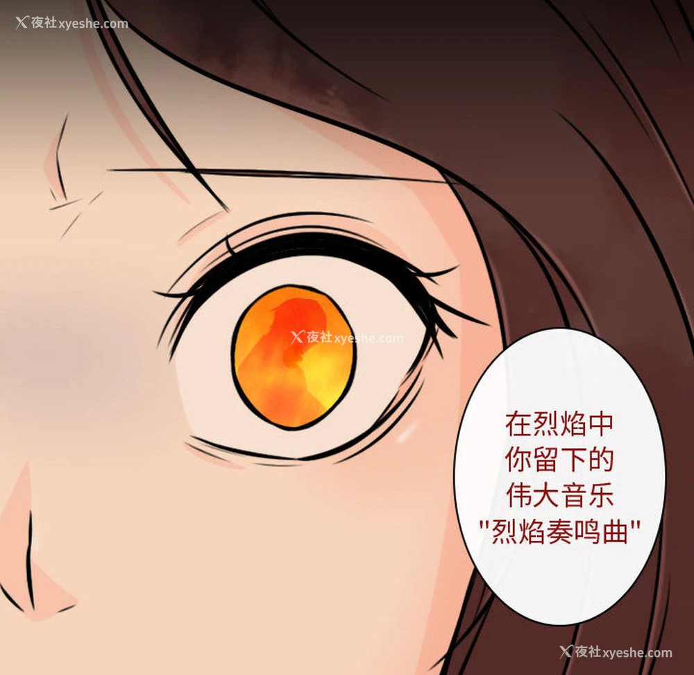 83P - 别离我而去