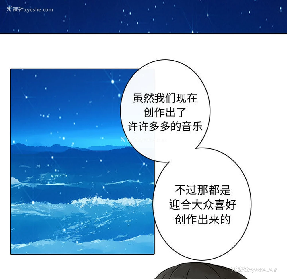 9P - 别离我而去
