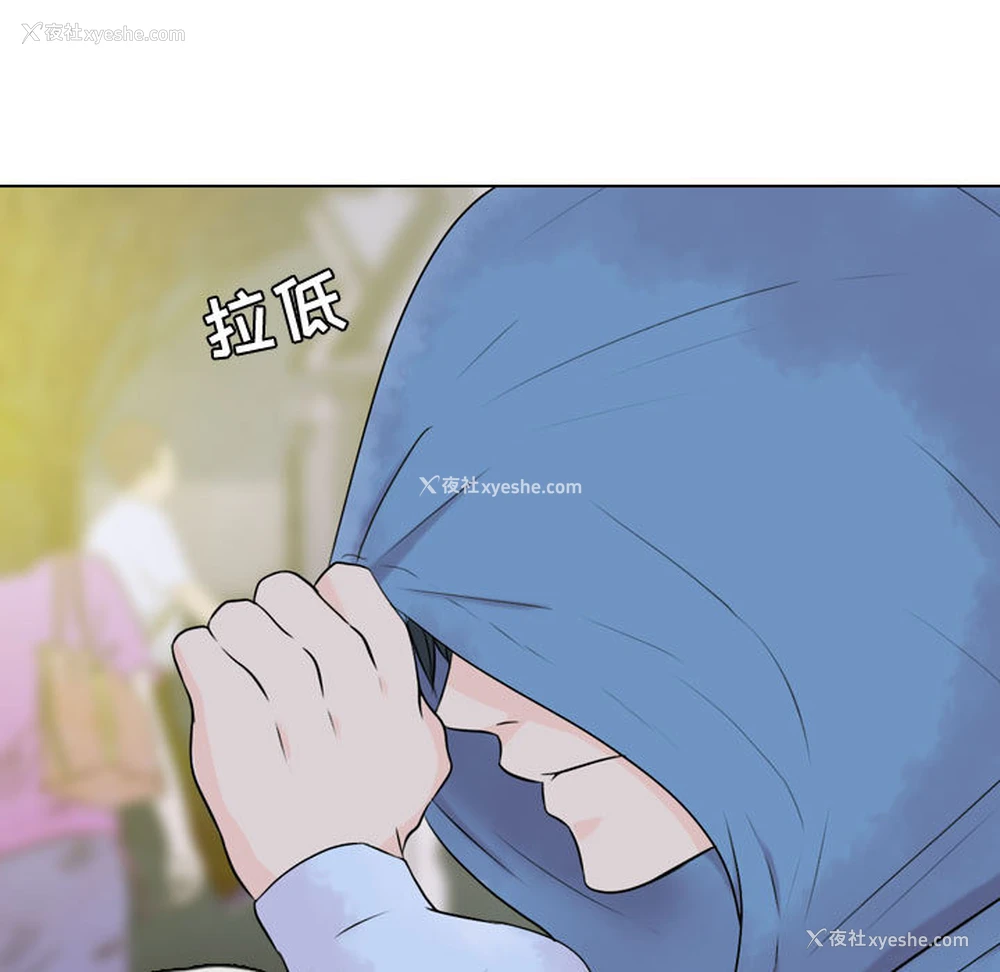 109P - 别离我而去