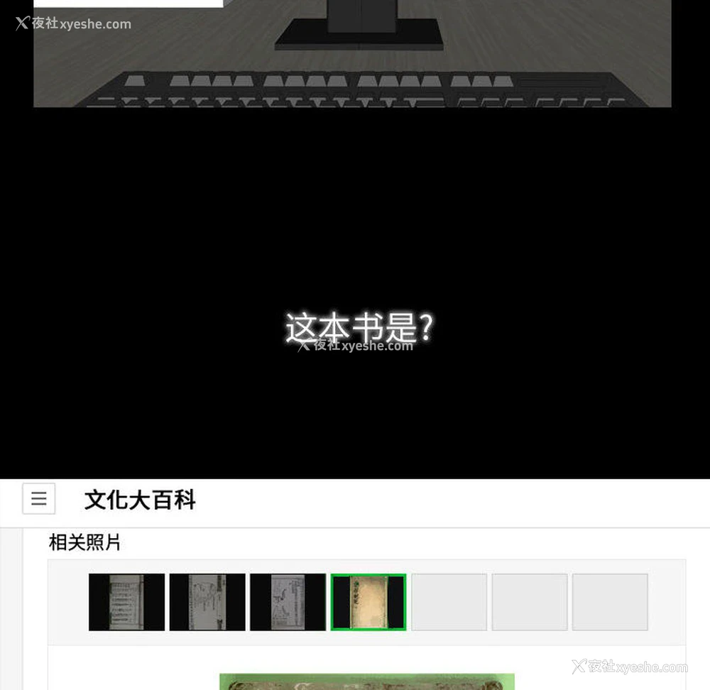 124P - 别离我而去