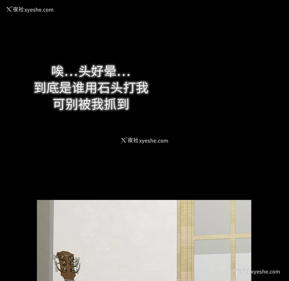 129P - 别离我而去