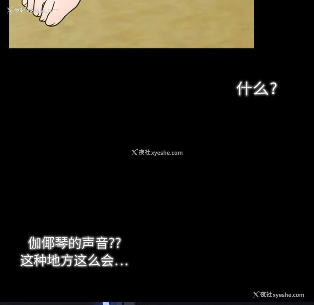137P - 别离我而去