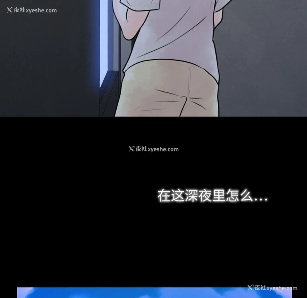 139P - 别离我而去