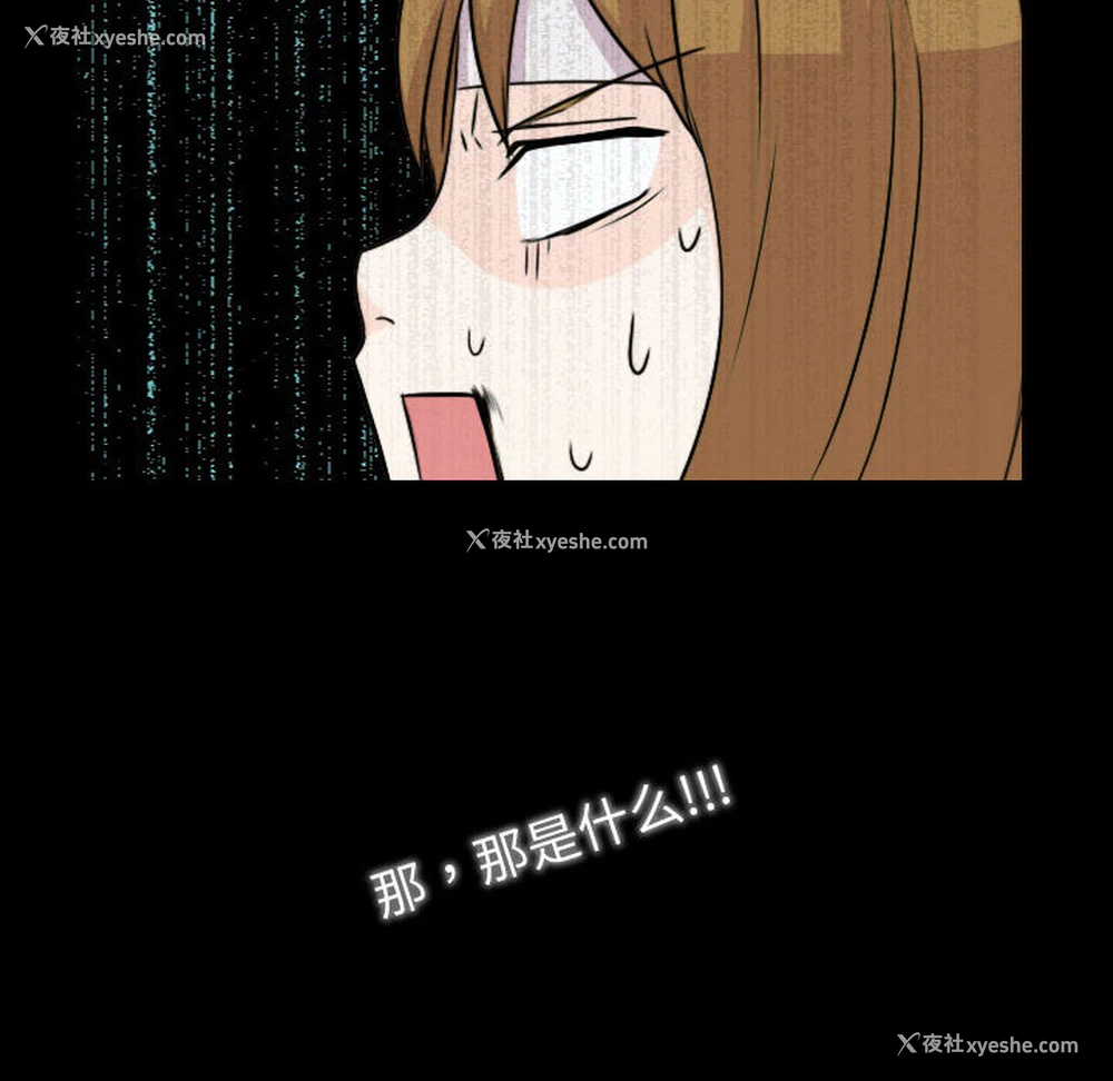 142P - 别离我而去