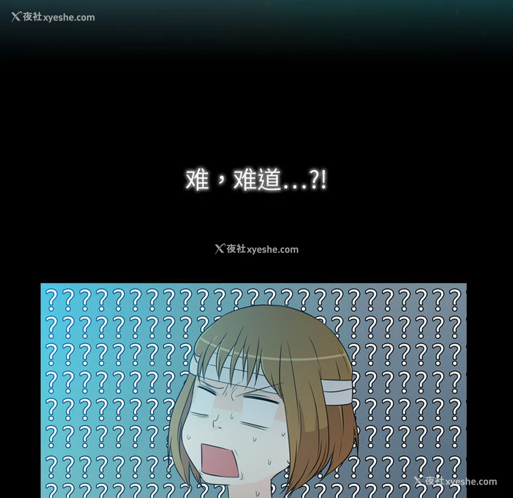 145P - 别离我而去