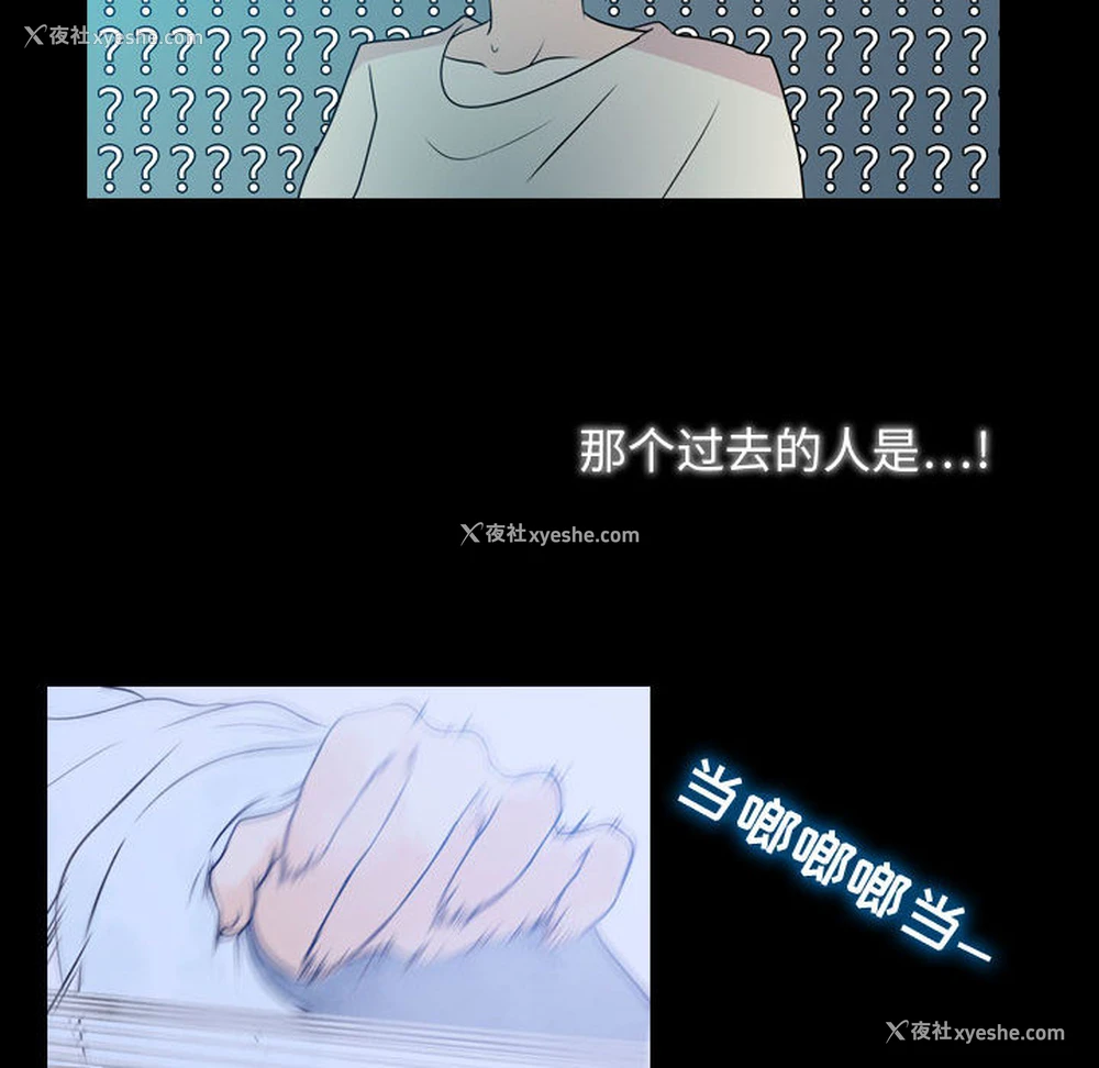 146P - 别离我而去