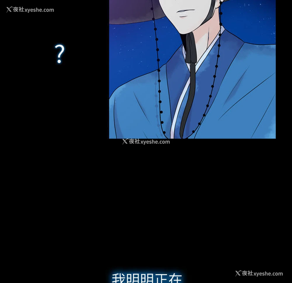 153P - 别离我而去