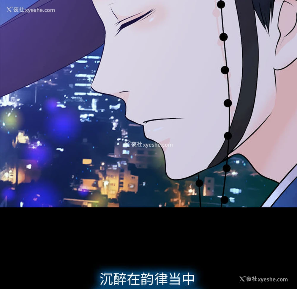 155P - 别离我而去