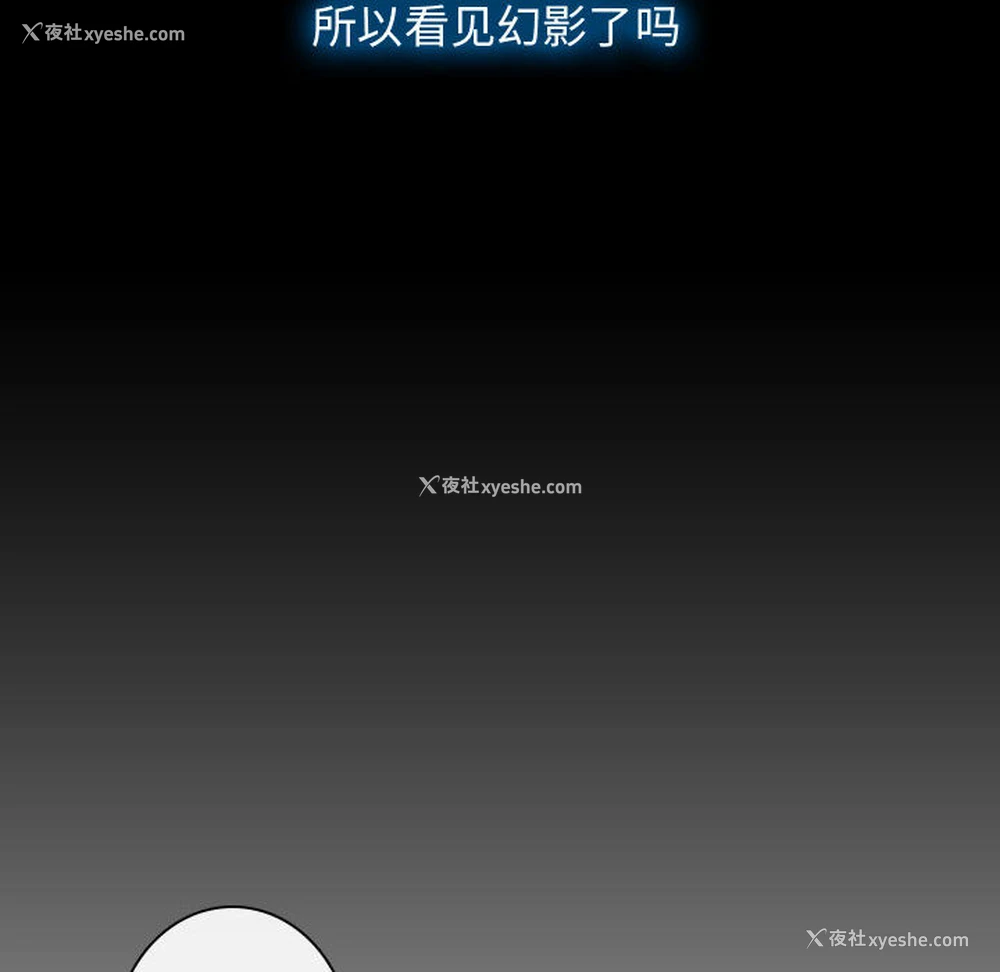 156P - 别离我而去