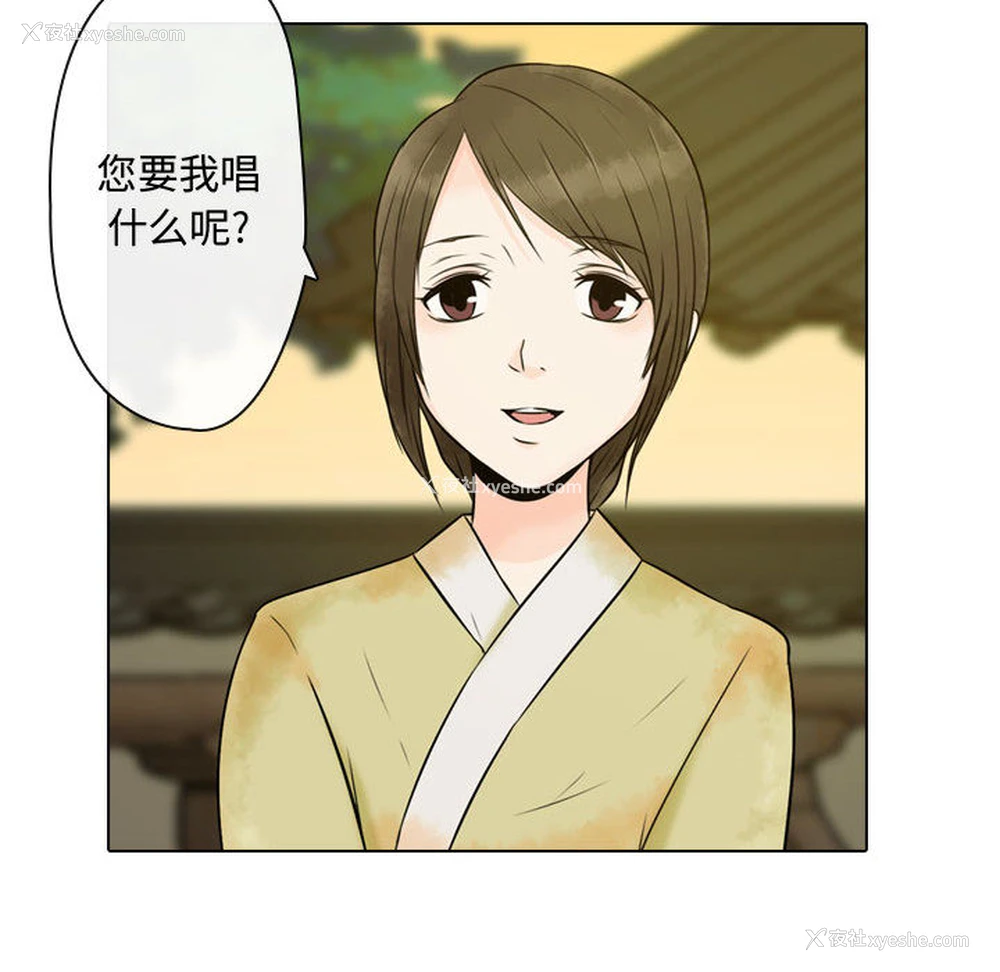 158P - 别离我而去