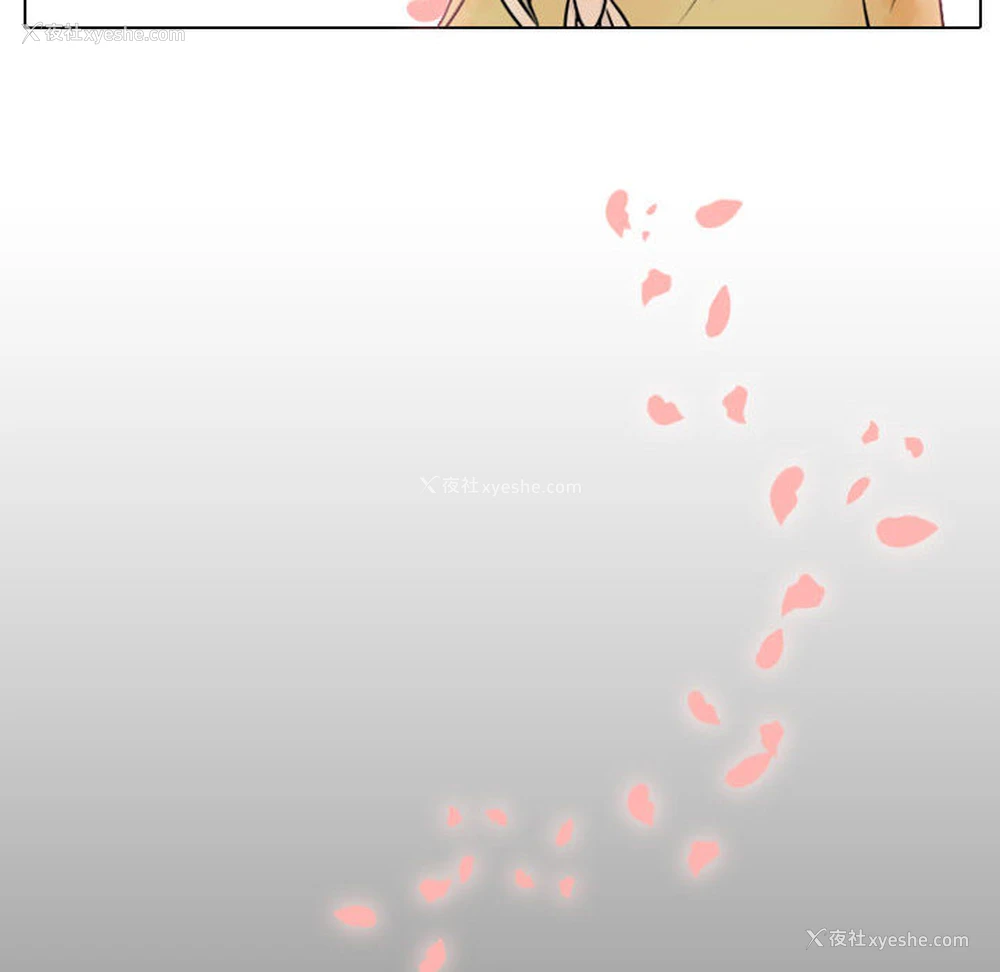 166P - 别离我而去