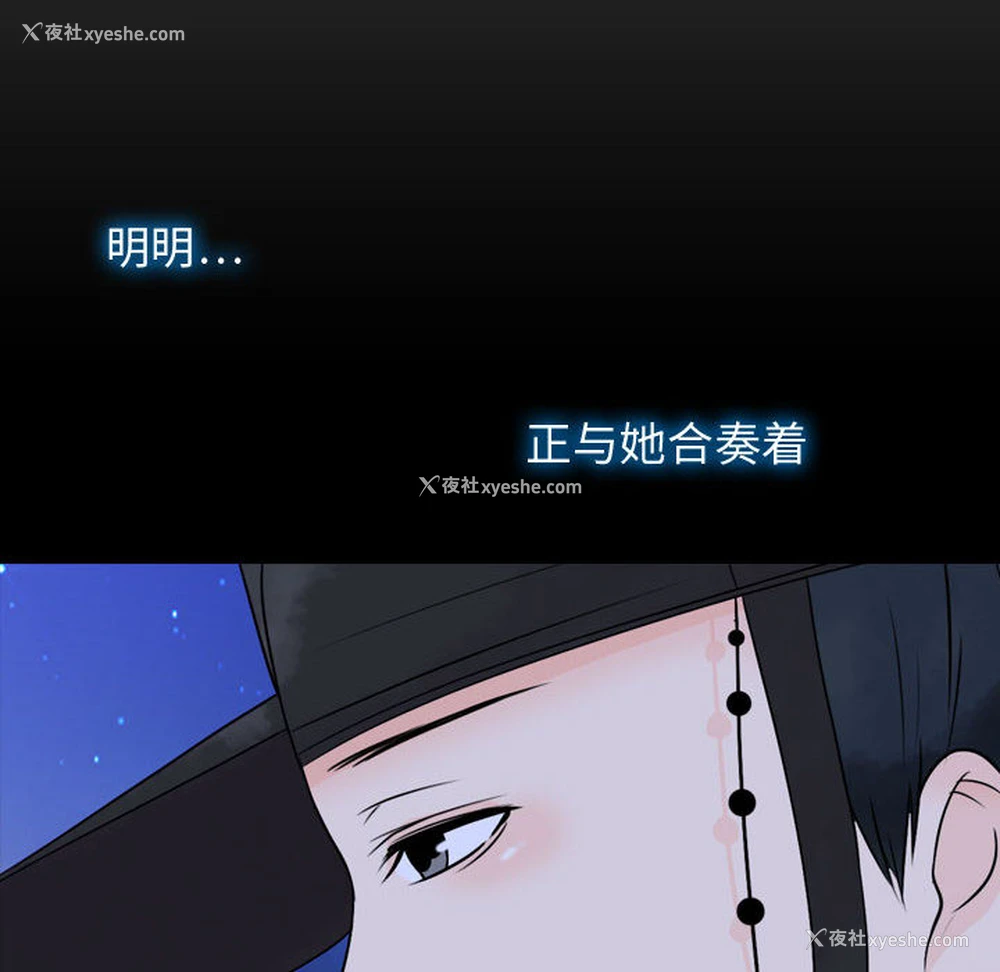 168P - 别离我而去