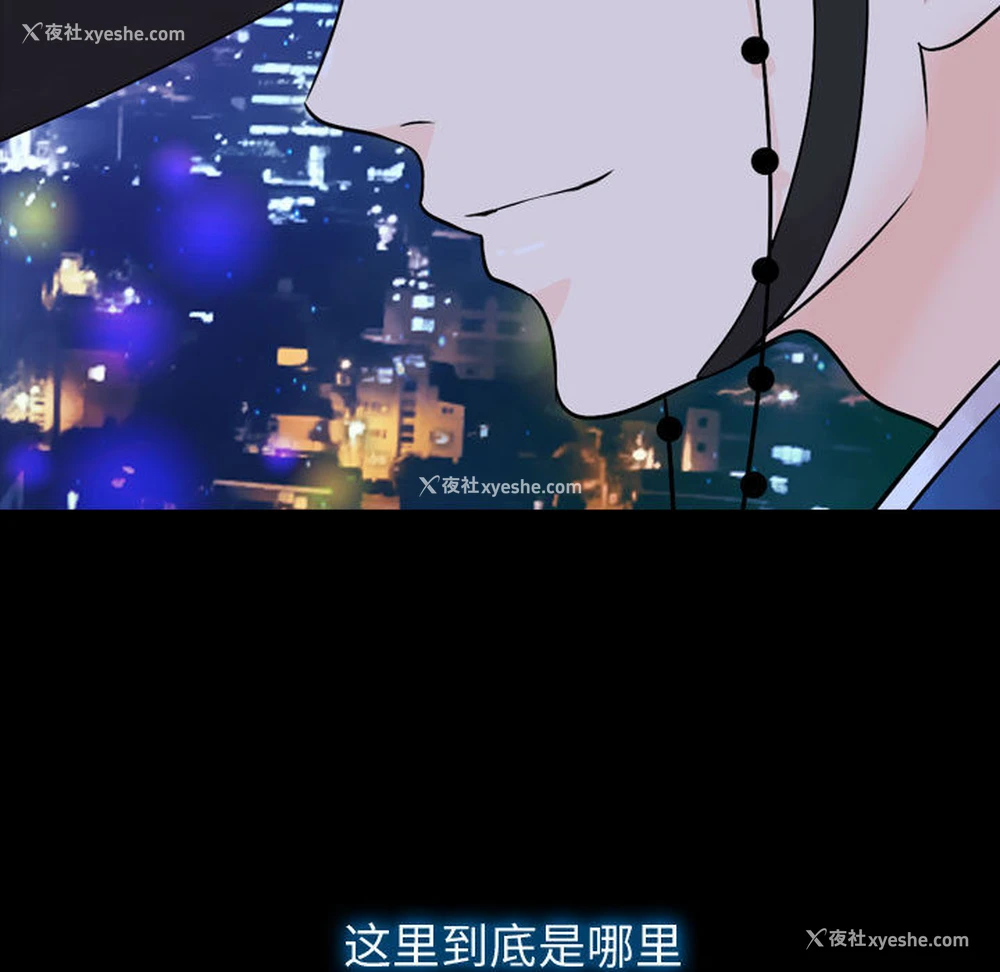 169P - 别离我而去