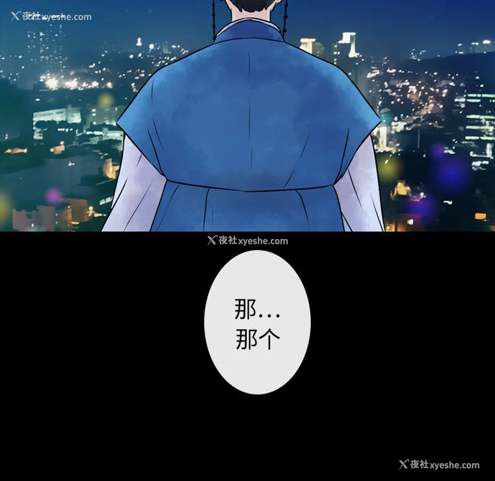 171P - 别离我而去