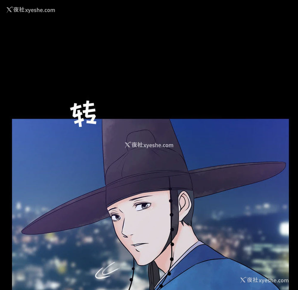 172P - 别离我而去