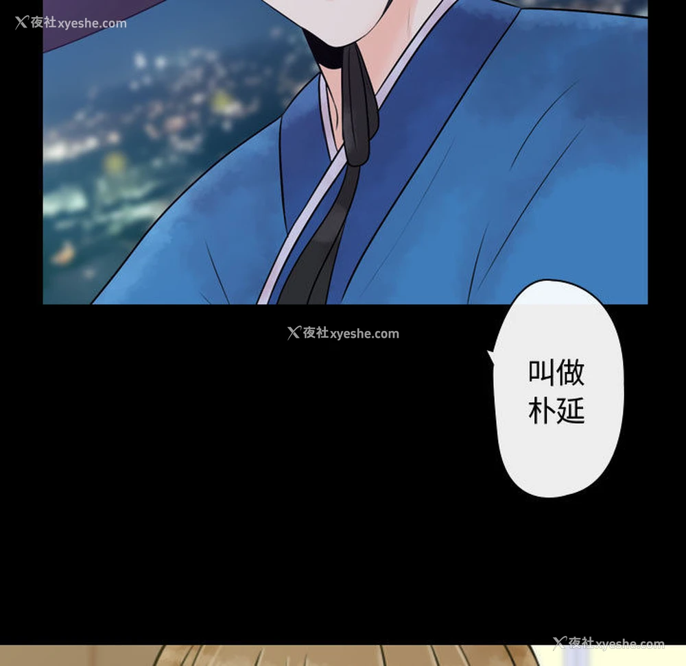 177P - 别离我而去