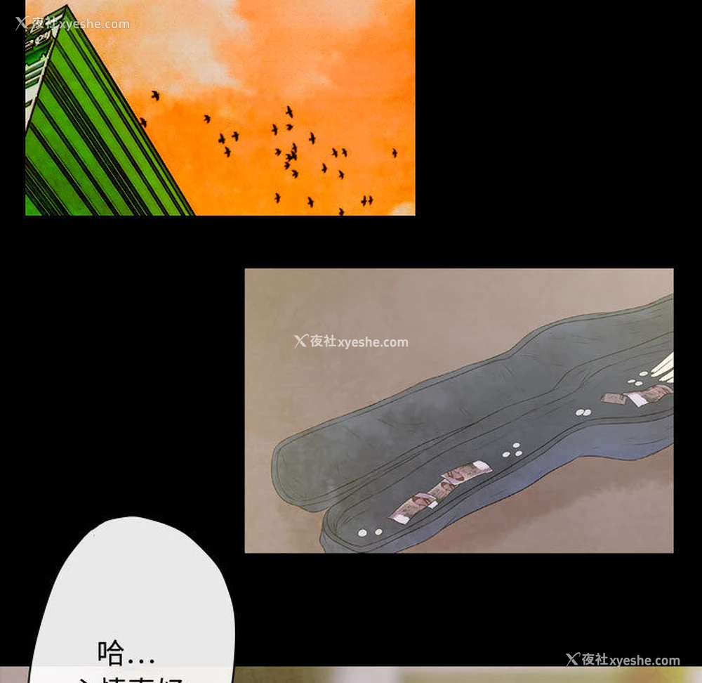 39P - 别离我而去