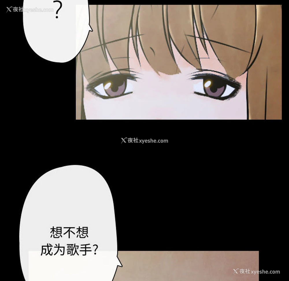 42P - 别离我而去