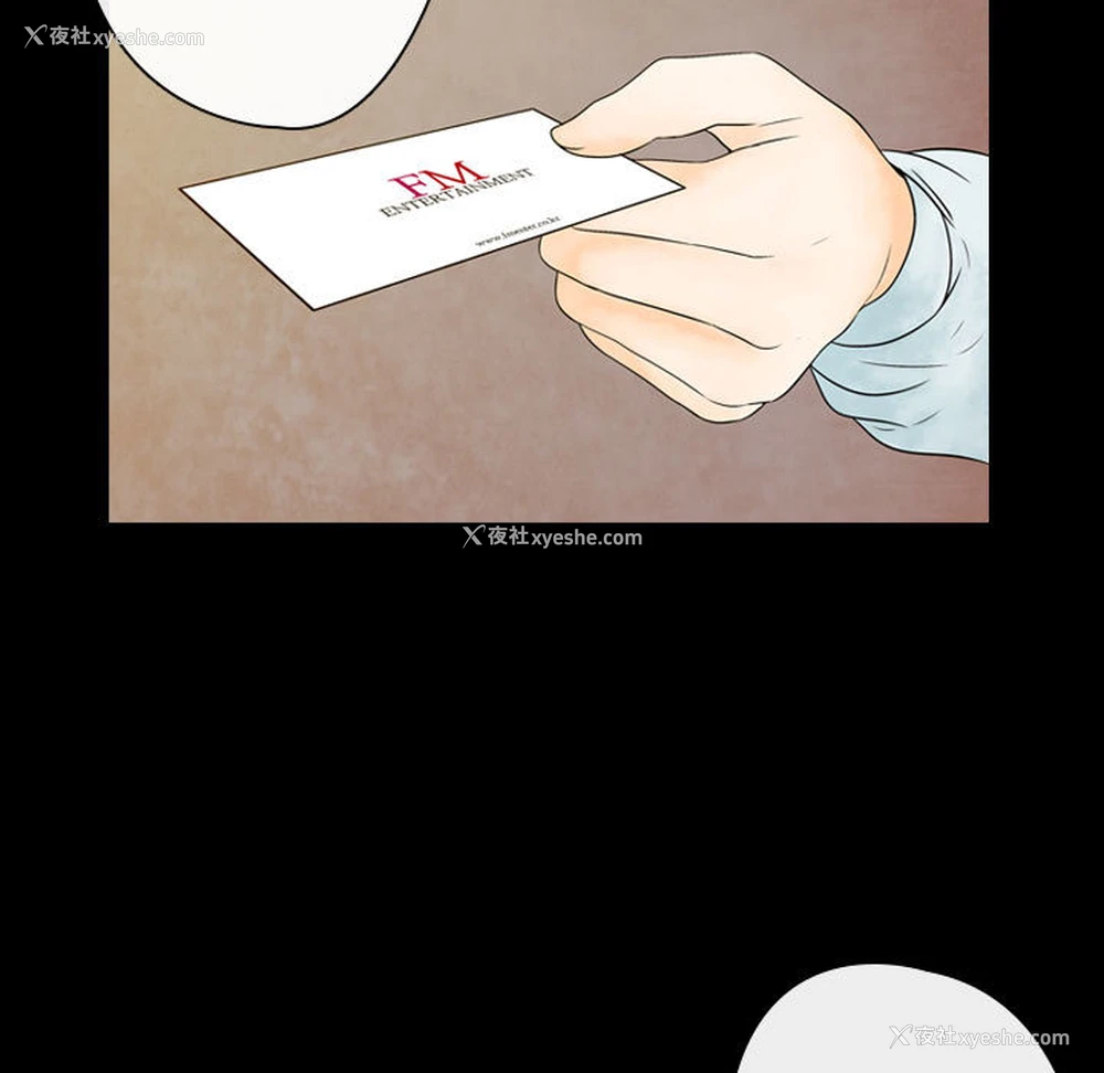 43P - 别离我而去