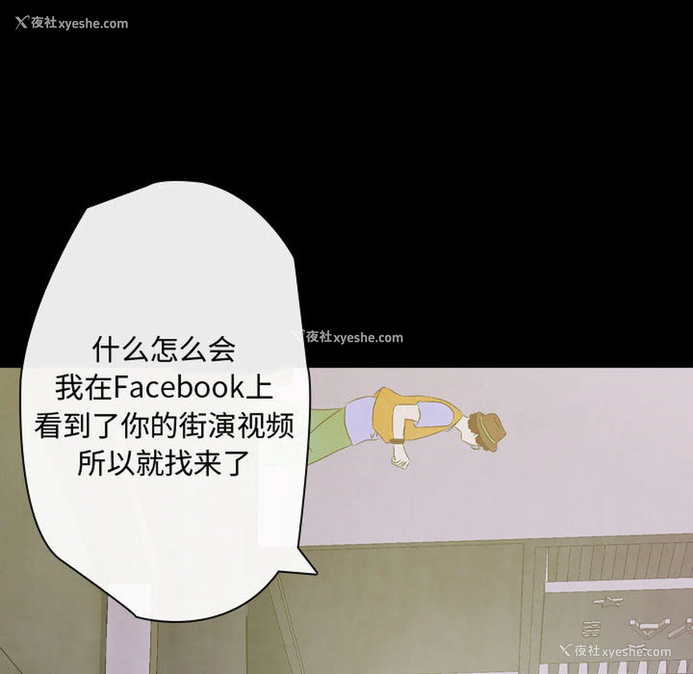 52P - 别离我而去
