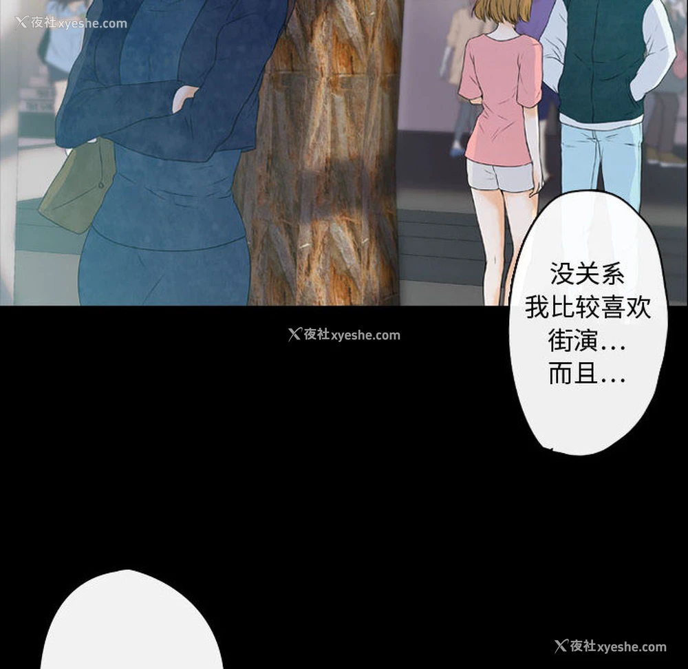 62P - 别离我而去