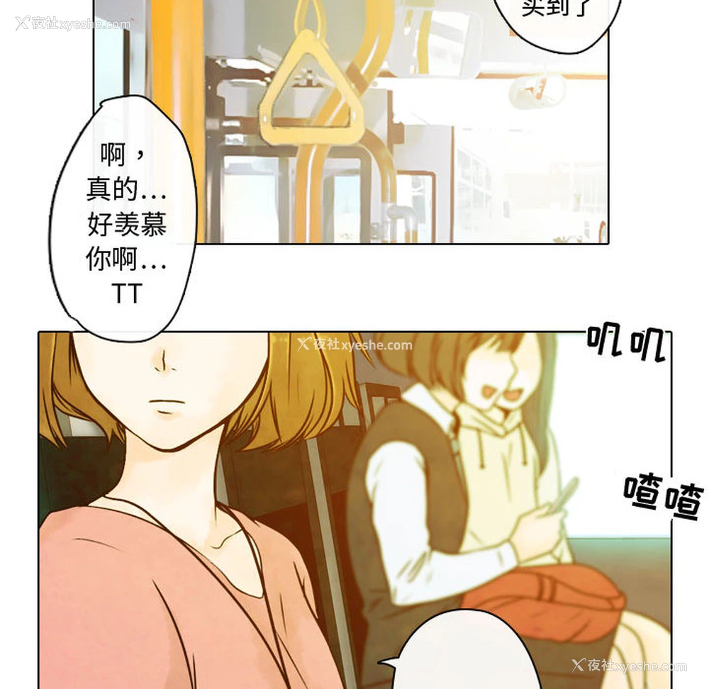 6P - 别离我而去